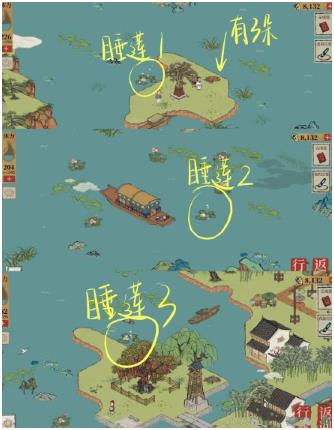 《江南百景圖》長恨歌睡蓮位置匯總分享