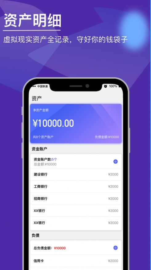 大象錢罐
