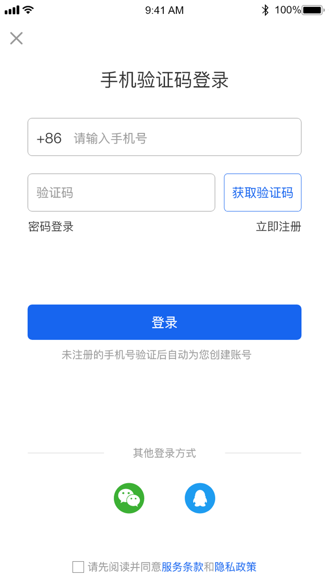 第二電競(jìng)