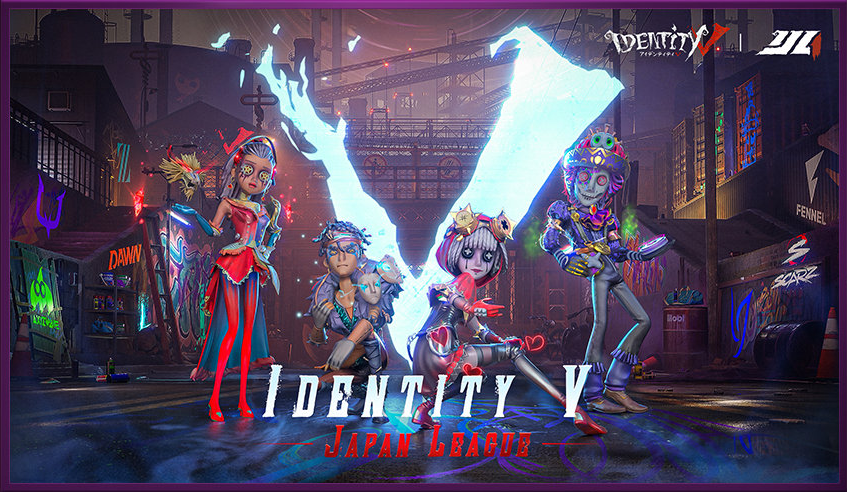 《第五人格》2022發(fā)布會內(nèi)容匯總