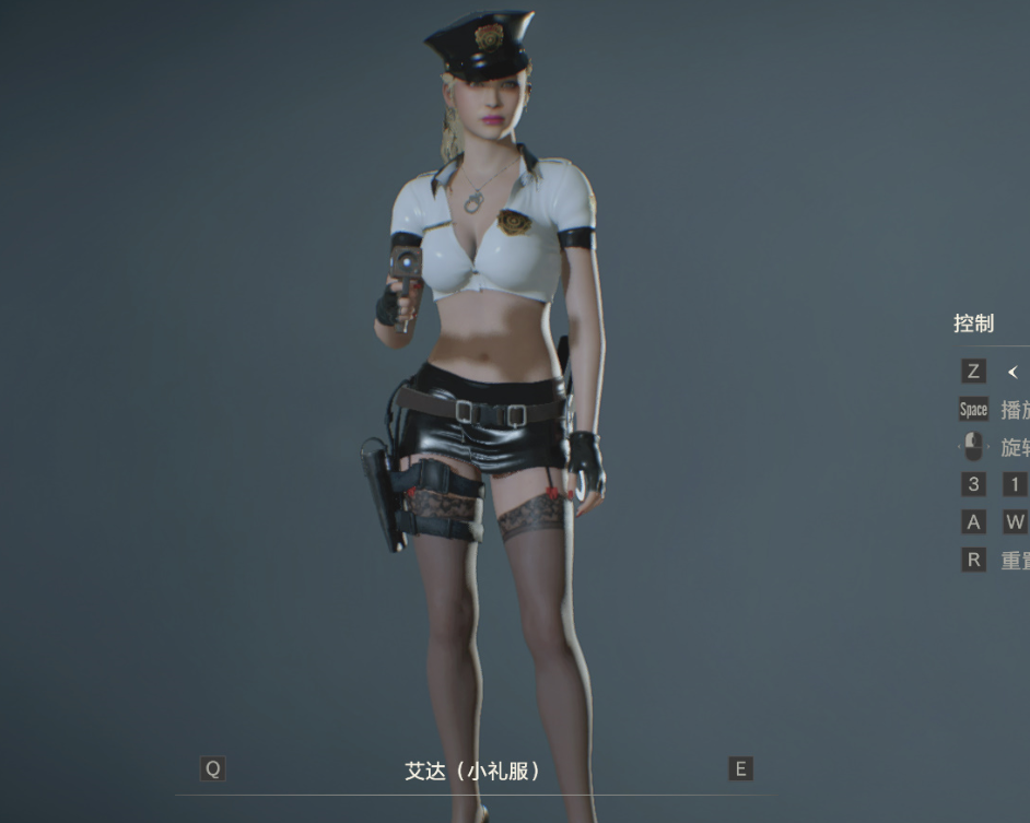 《生化危機2：重制版》艾達克萊爾白衣黑帽露臍警服MOD