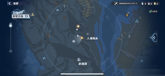 《幻塔》旅行者號(hào)控制室獲得方法介紹