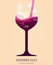 百日：釀造物語中文版