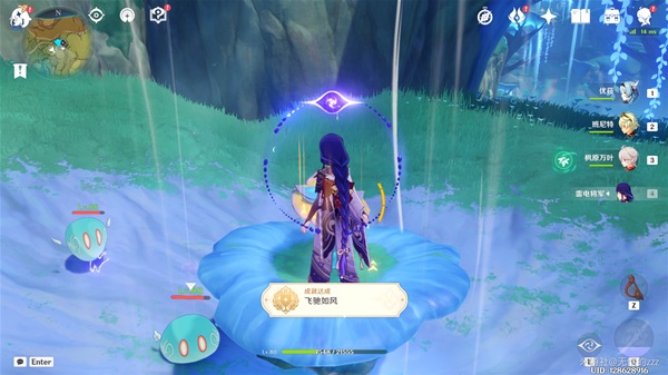 《原神》飛馳如風(fēng)與搜索者隱藏成就攻略