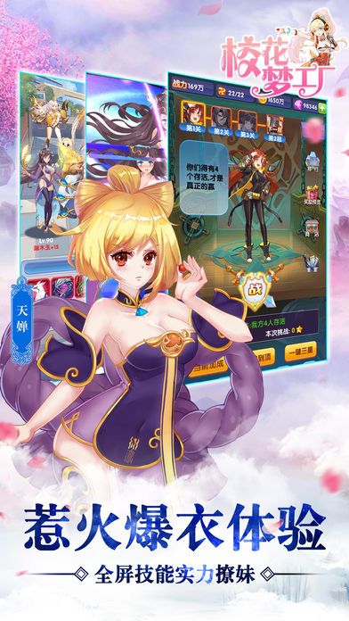 ?；▔艄S(極品?；ㄈ停? /><span id=
