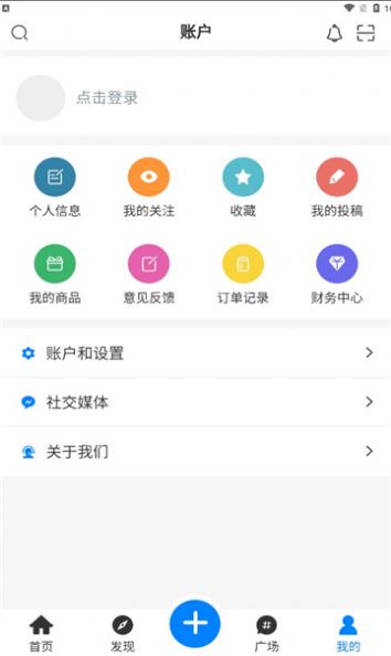 enpfed二次元動漫