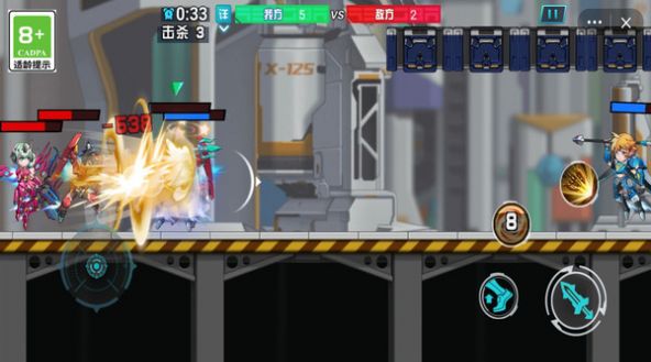 最強變異機甲