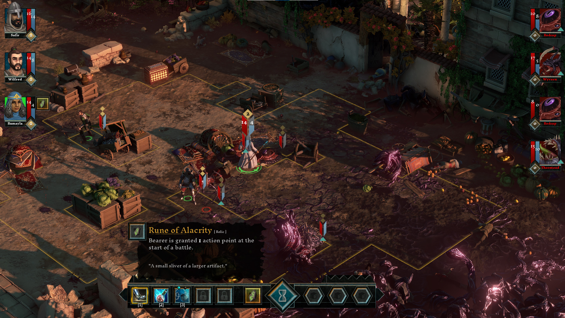 梅林之手中文版