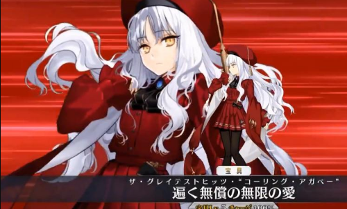 《FGO》阿莫爾卡蓮技能升級材料需求一覽