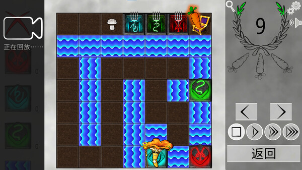 蔬菜斗惡兔：解謎游戲