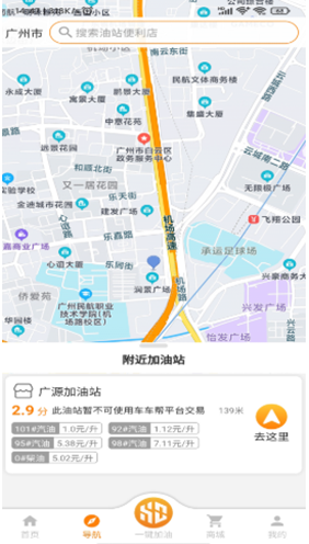 易成生活