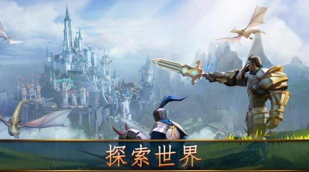 聯(lián)盟世紀(jì)