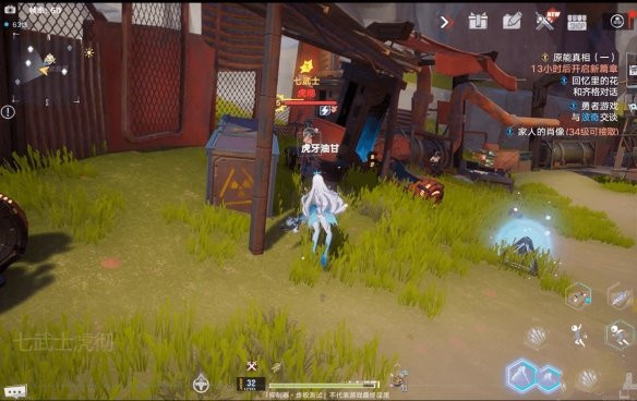 《幻塔》克羅恩boss位置匯總分享