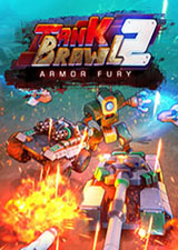 暴躁坦克2：裝甲狂暴中文版