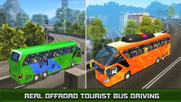 旅游巴士公路駕駛