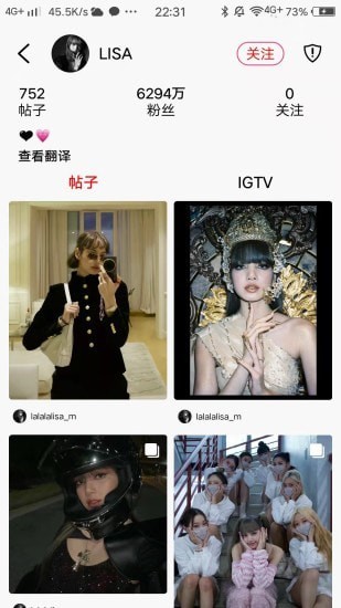 ins美圖