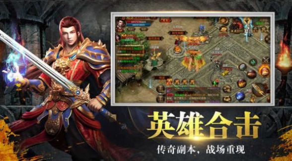 龍游傳世五色懷舊版