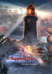 現場直擊2：真理之塔