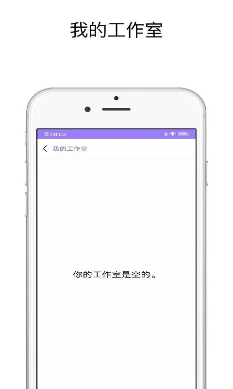 Hello拼圖