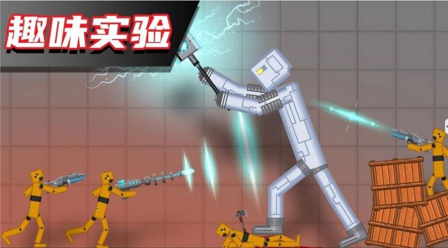 布偶人爆破樂園2
