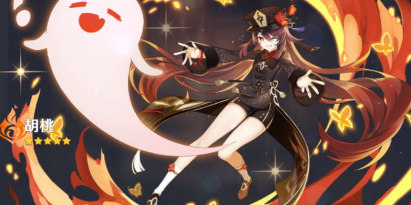 《原神》匣里滅辰獲取攻略一覽
