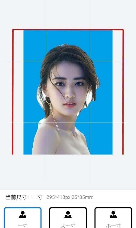 美萌證件照