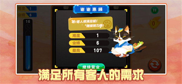 元?dú)鉄疚? /><span id=