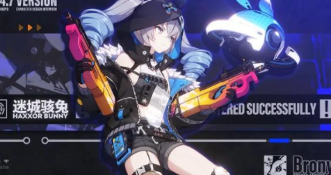 《崩壞3》迷城駭兔武器圣痕及陣容搭配大全