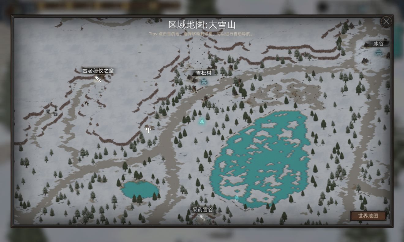 《部落與彎刀》手游樹人招募方法介紹