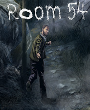 房間54破解版