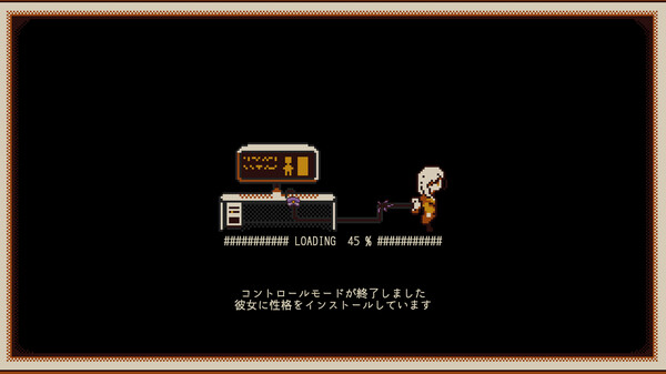 憶我：一個性格測試游戲