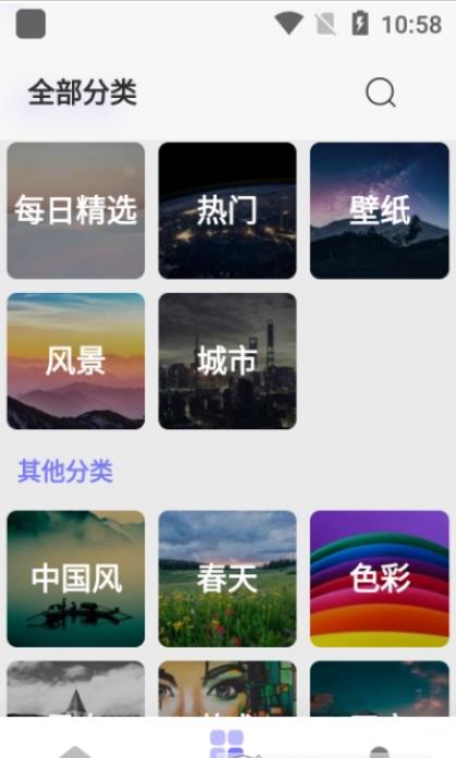 歐易博頭像