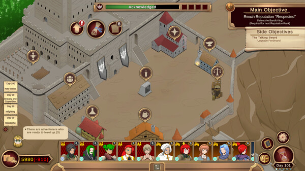 我們的冒險者公會