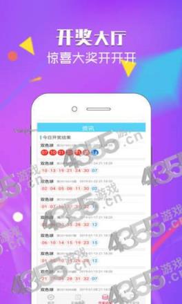 太陽(yáng)影院