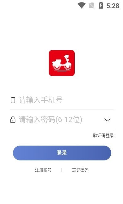 校叮當(dāng)騎手端