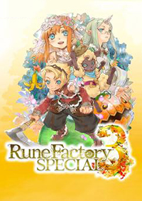 符文工廠3豪華版