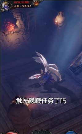 赤月破壞神