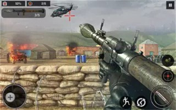 前線陸軍特種部隊