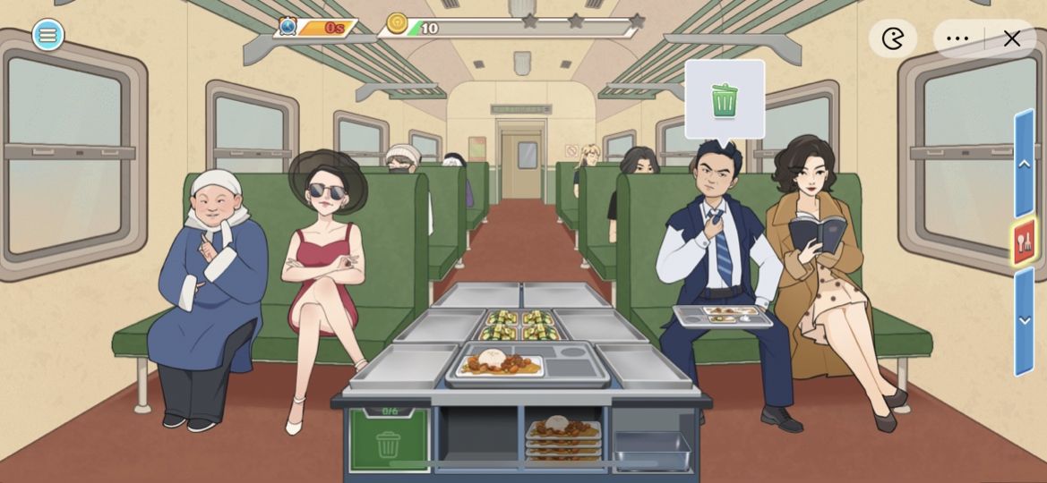 時代綠皮火車免廣告版
