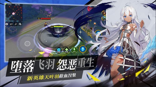 300大作戰(zhàn)國際服