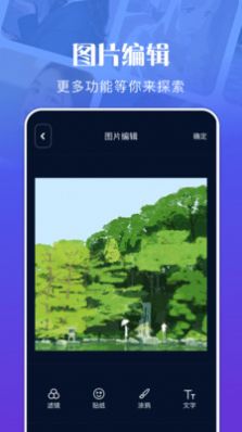 文件管理資源大師