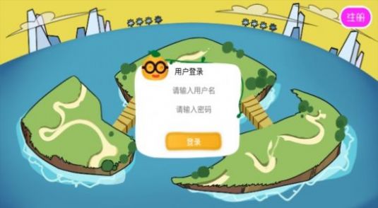 曉聽英語