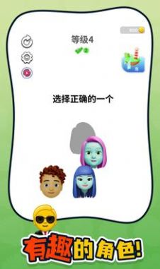 誰是你父母
