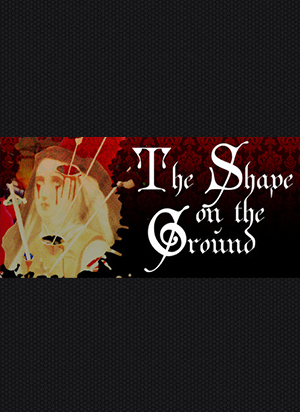 地上的形狀破解版