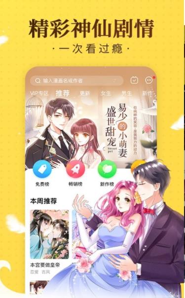 overflow櫻花
