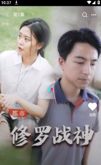 小荔枝視頻