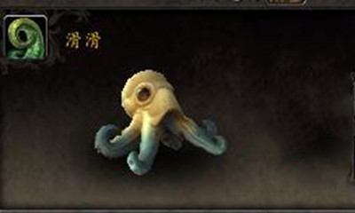 《魔獸世界》寵物滑滑獲取攻略