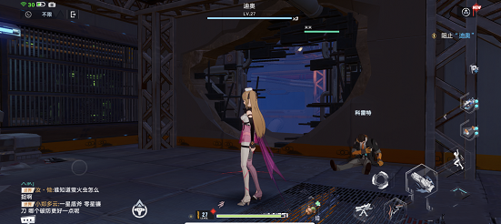 《幻塔》未知實驗室通關方法分享