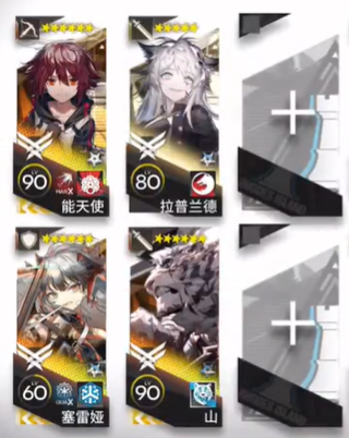 《明日方舟》主線12-3磨難難度攻略