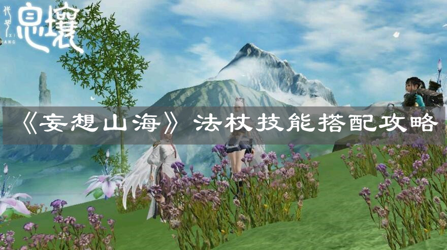 《妄想山?！贩ㄕ燃寄艽钆涔ヂ? />
                        </a>
                    </div>
                    <div   id=